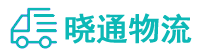 长沙到双城区物流公司